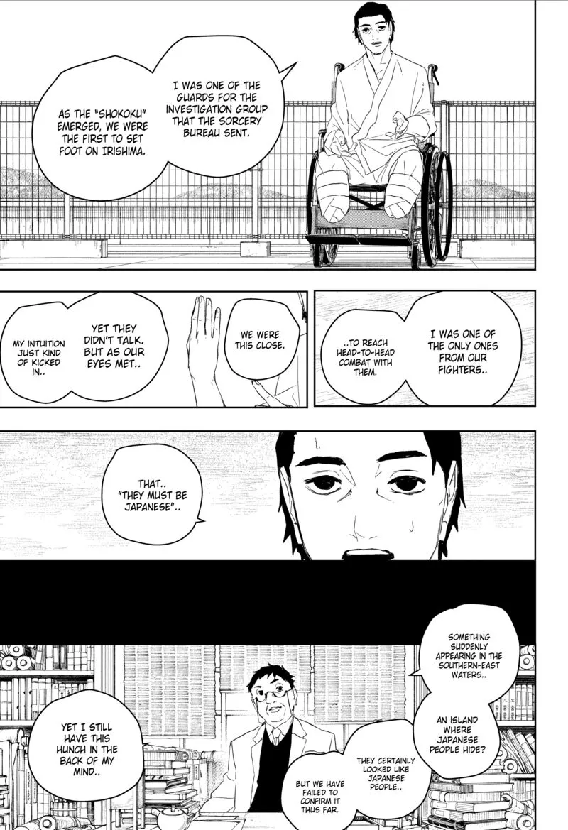 Read Kagura Bachi EN Manga Online