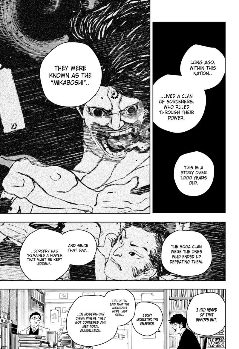 Read Kagura Bachi EN Manga Online