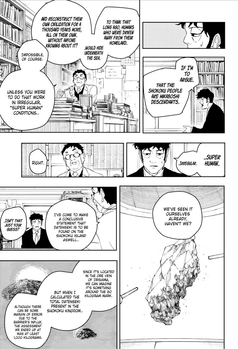 Read Kagura Bachi EN Manga Online