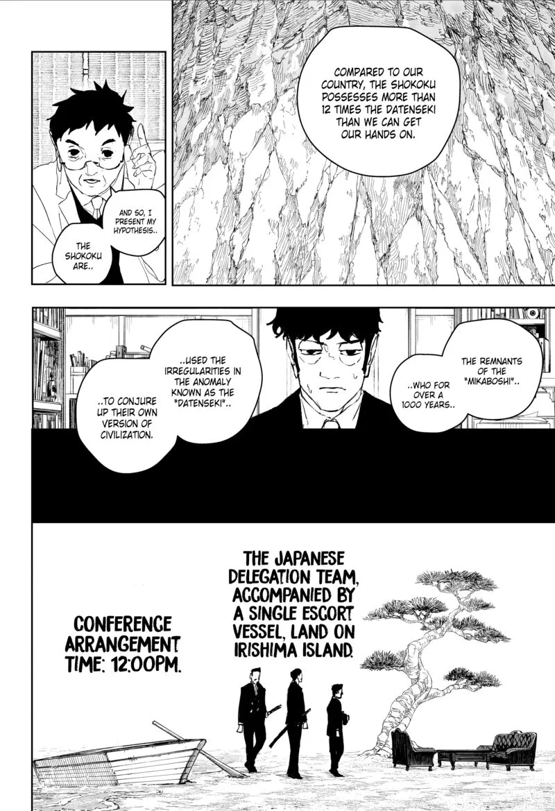 Read Kagura Bachi EN Manga Online