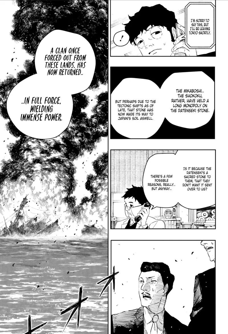 Read Kagura Bachi EN Manga Online