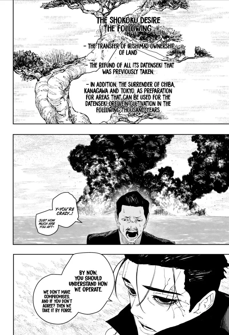 Read Kagura Bachi EN Manga Online