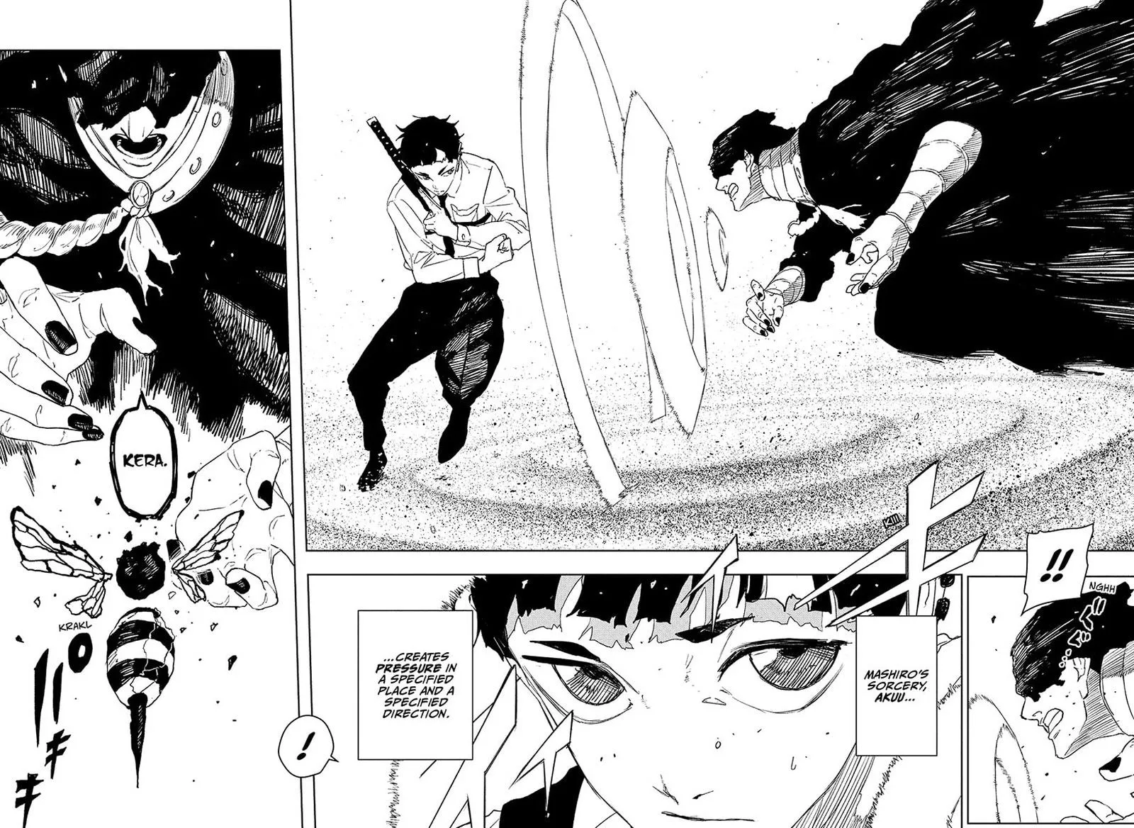 Read Kagura Bachi EN Manga Online