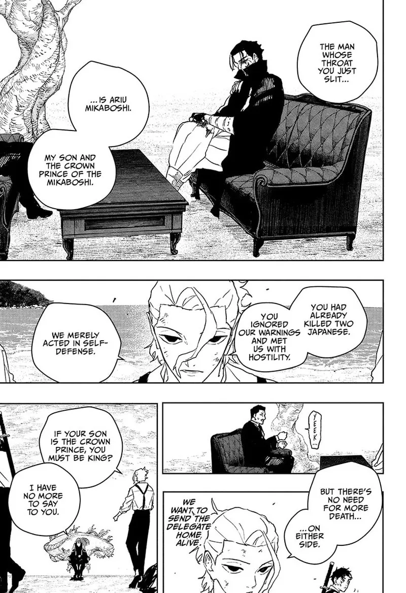 Read Kagura Bachi EN Manga Online