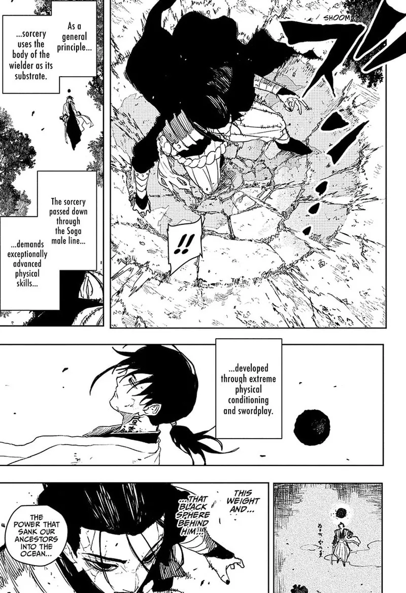 Read Kagura Bachi EN Manga Online