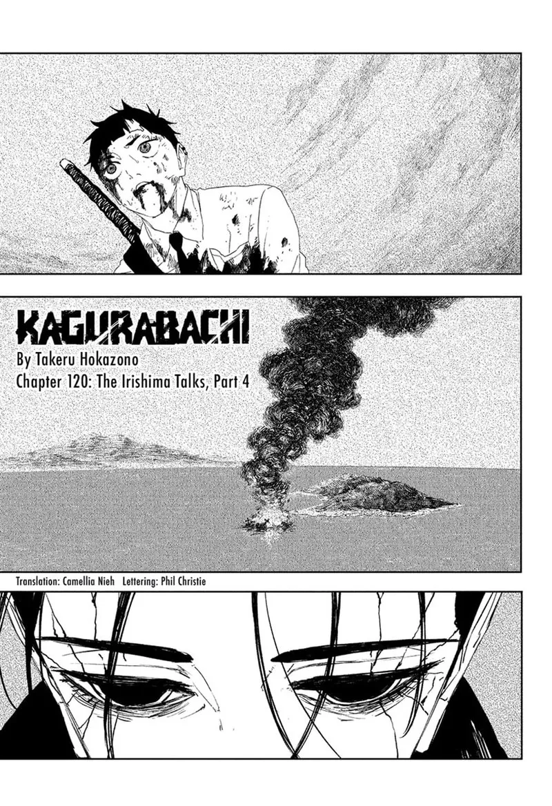 Read Kagura Bachi EN Manga Online