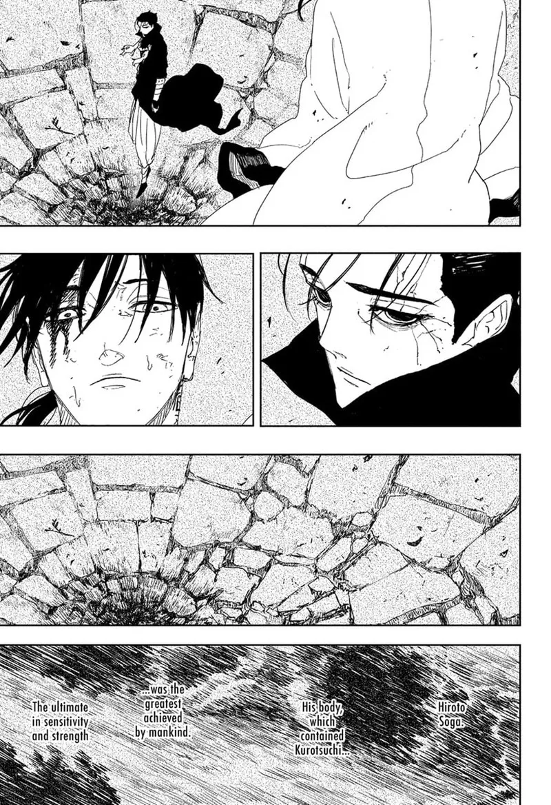 Read Kagura Bachi EN Manga Online