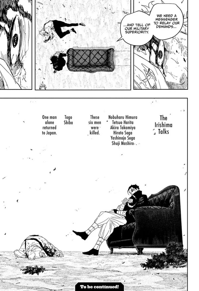 Read Kagura Bachi EN Manga Online