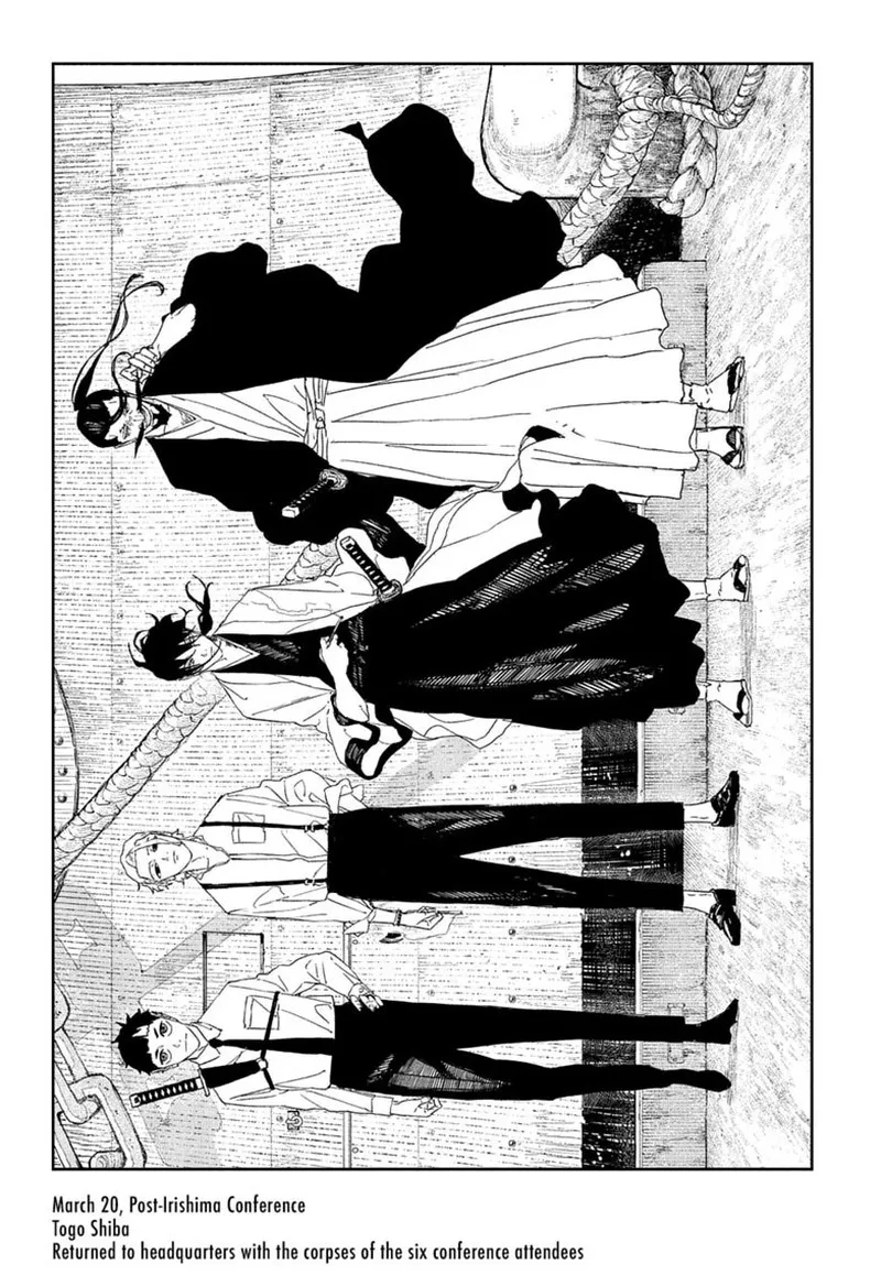 Read Kagura Bachi EN Manga Online