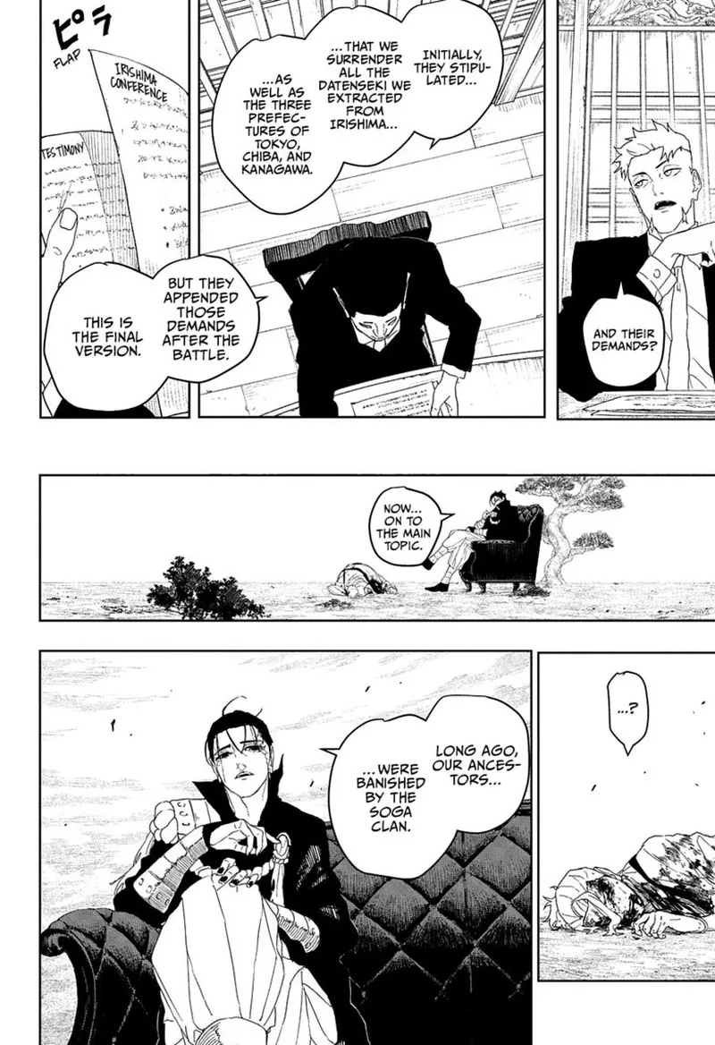 Read Kagura Bachi EN Manga Online