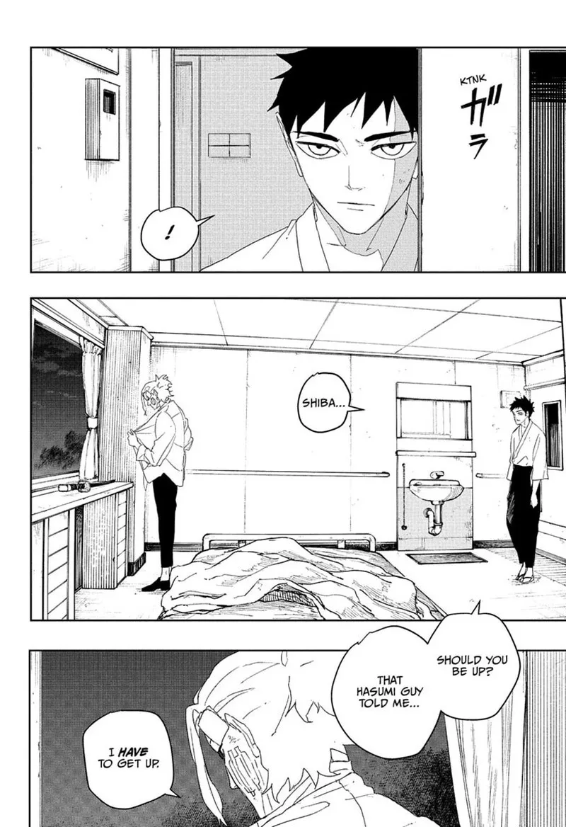 Read Kagura Bachi EN Manga Online