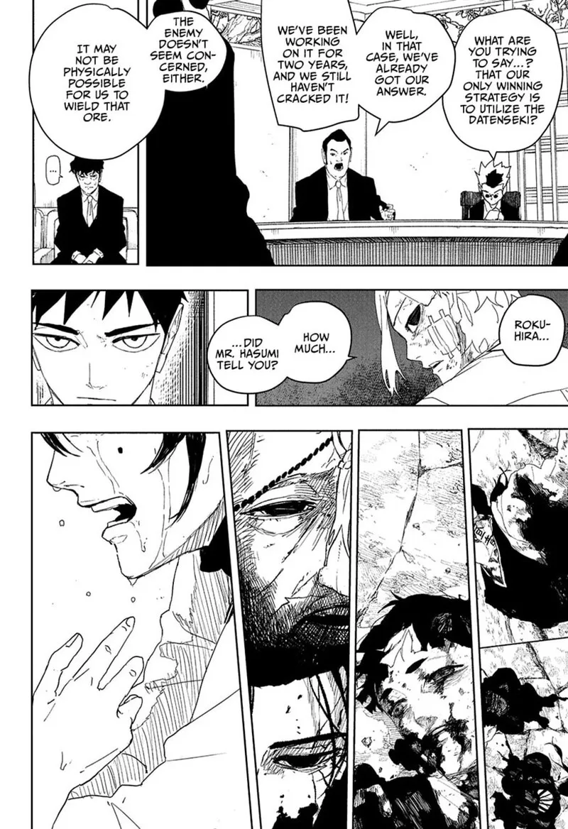 Read Kagura Bachi EN Manga Online
