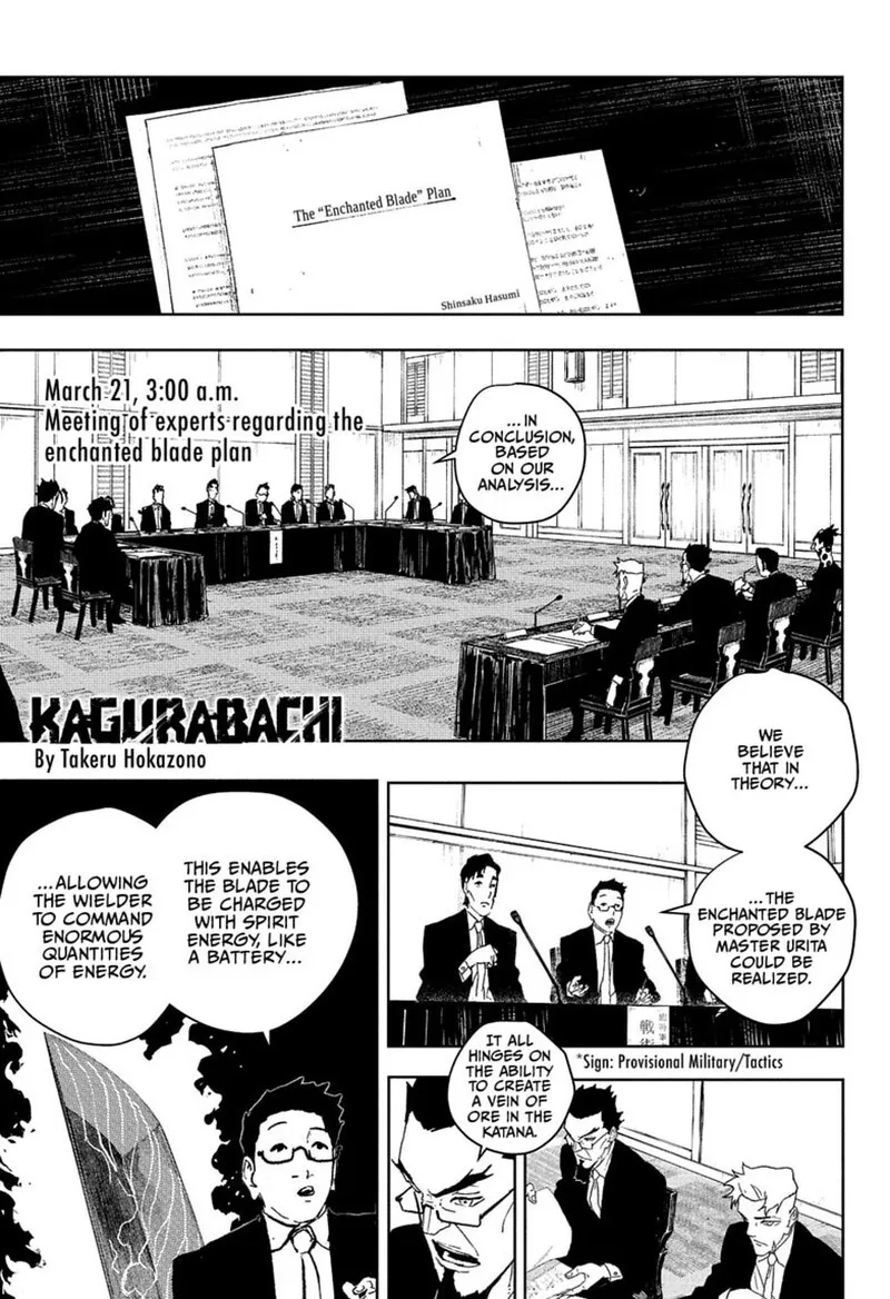Read Kagura Bachi EN Manga Online