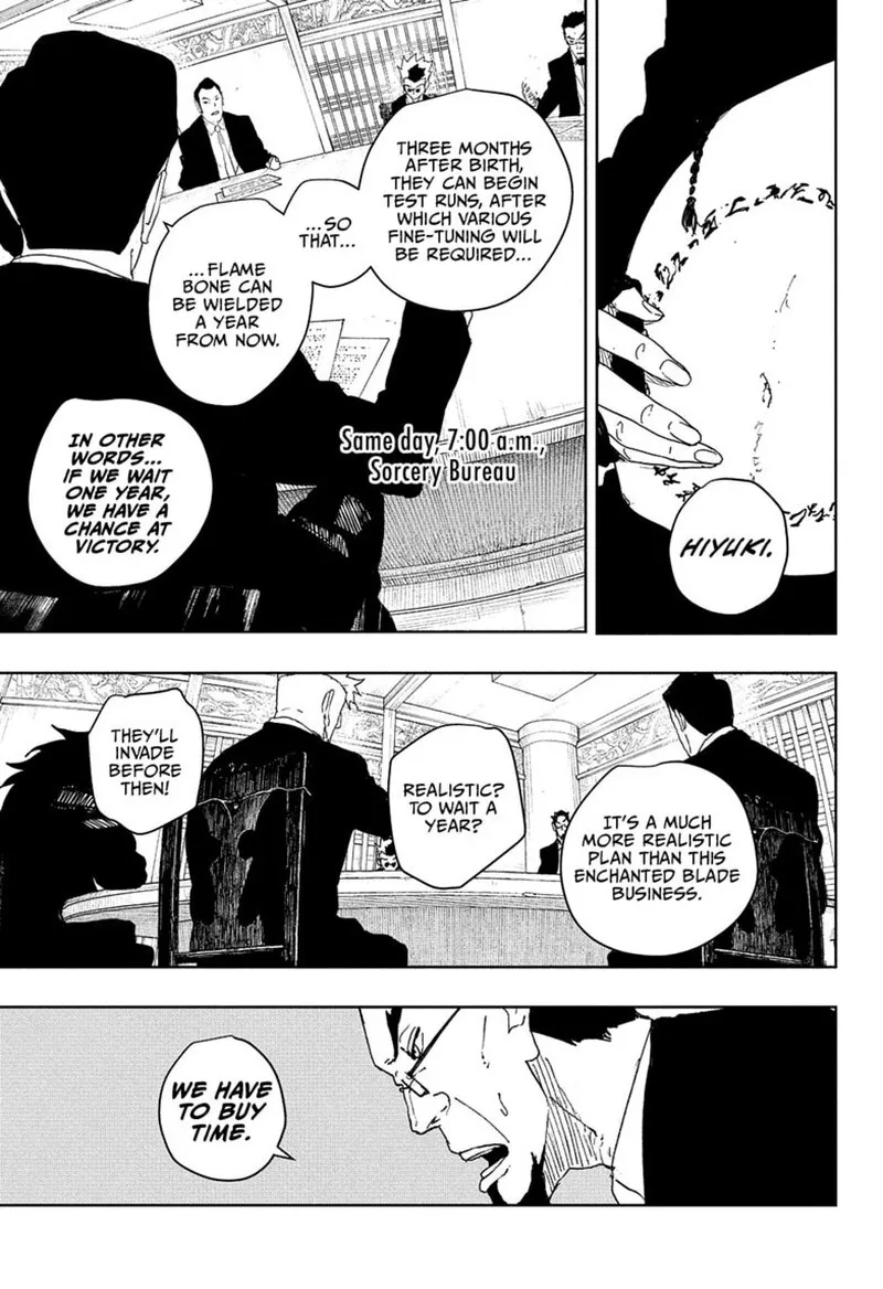 Read Kagura Bachi EN Manga Online