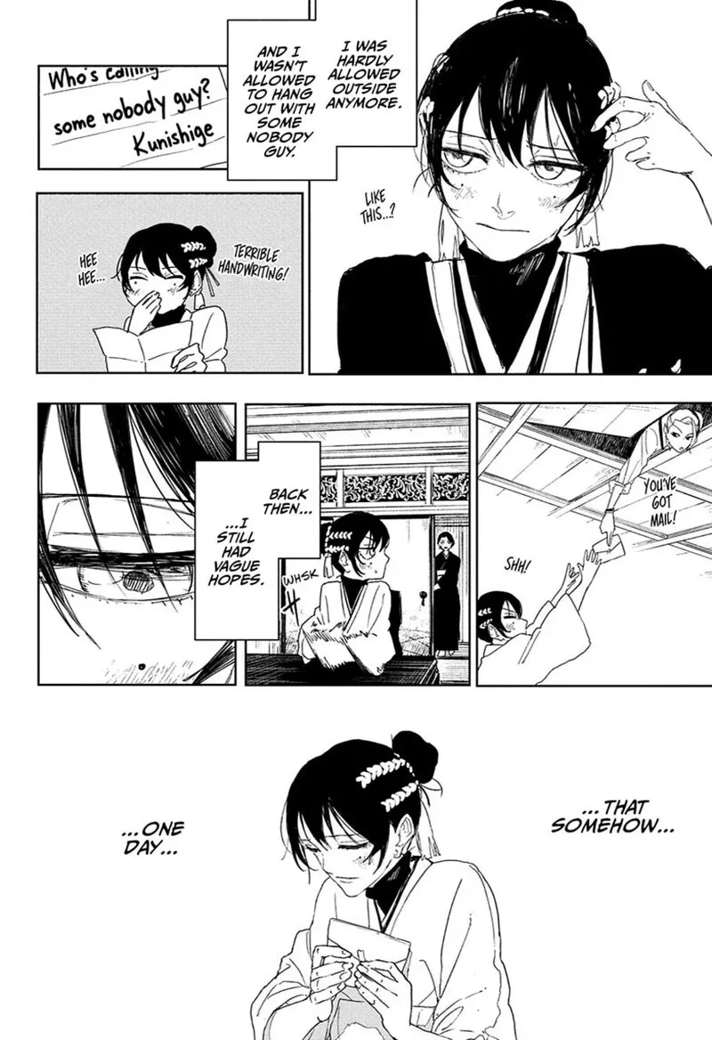 Read Kagura Bachi EN Manga Online