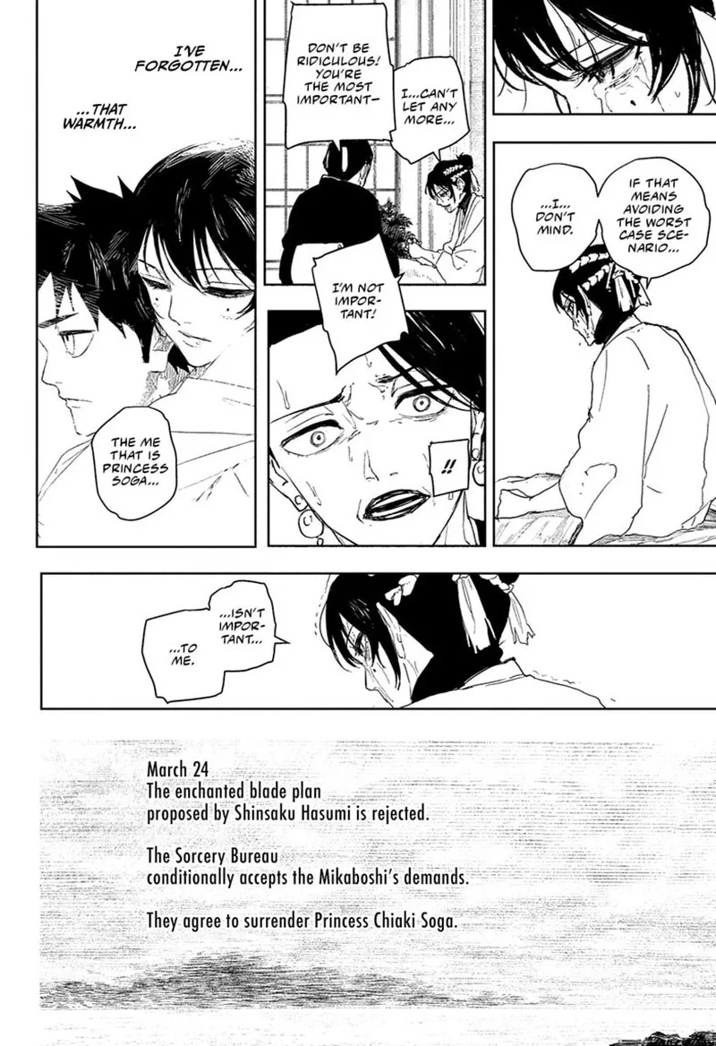 Read Kagura Bachi EN Manga Online