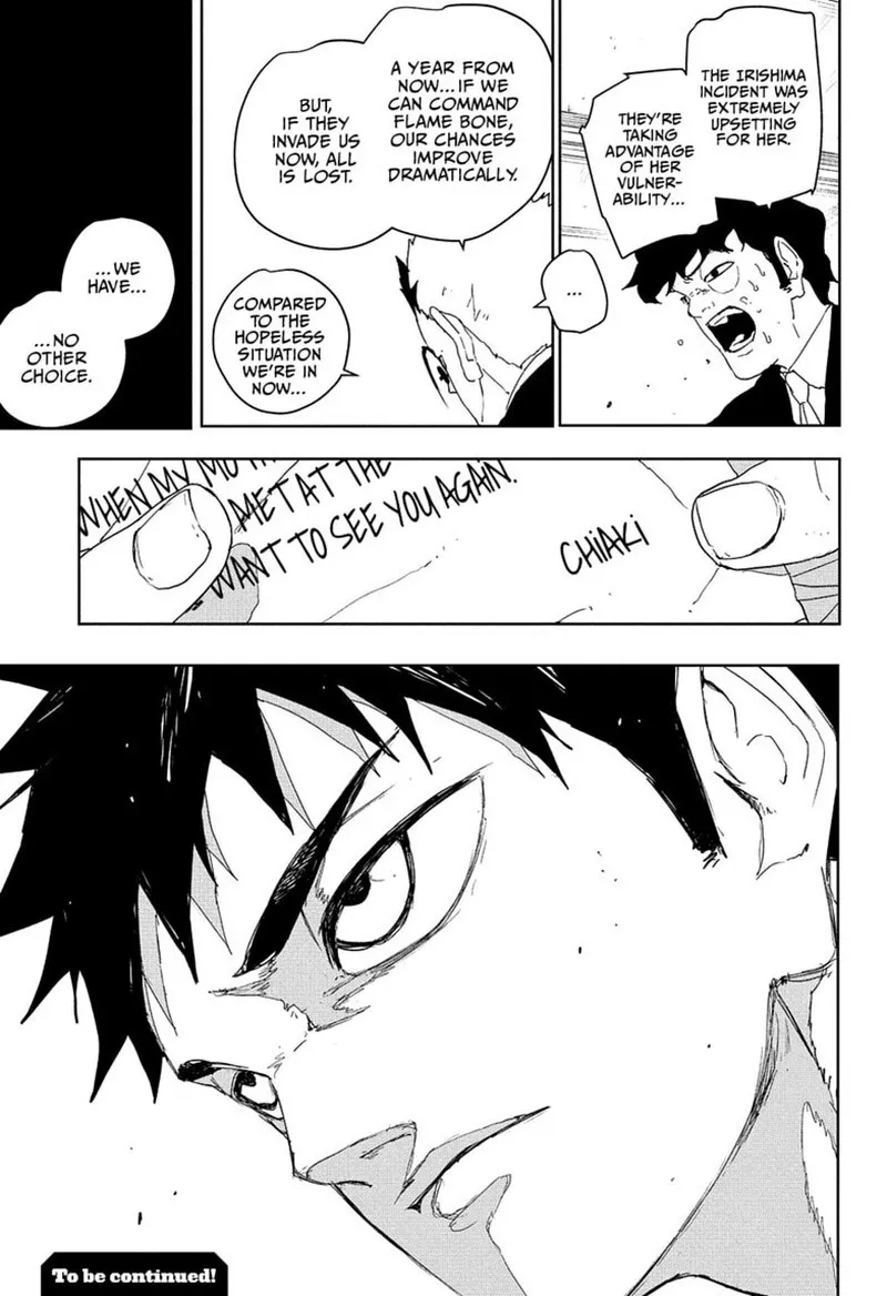 Read Kagura Bachi EN Manga Online