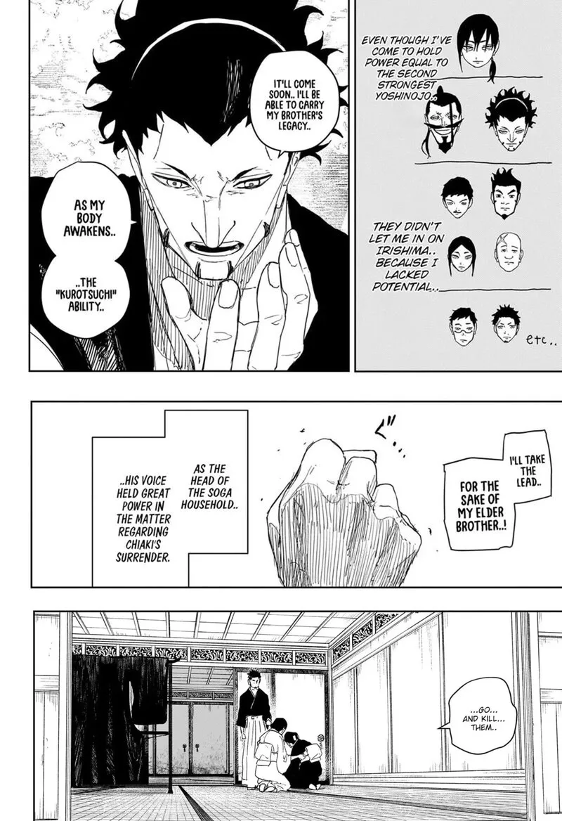 Read Kagura Bachi EN Manga Online