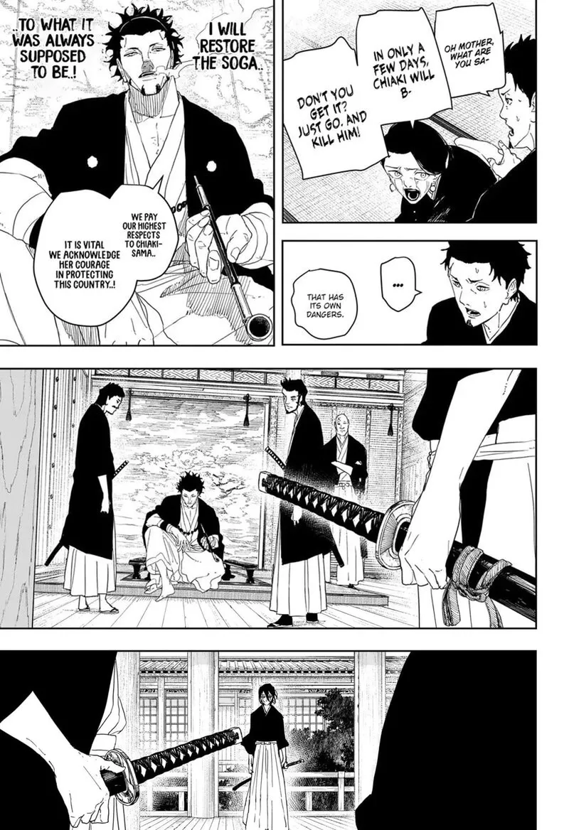 Read Kagura Bachi EN Manga Online