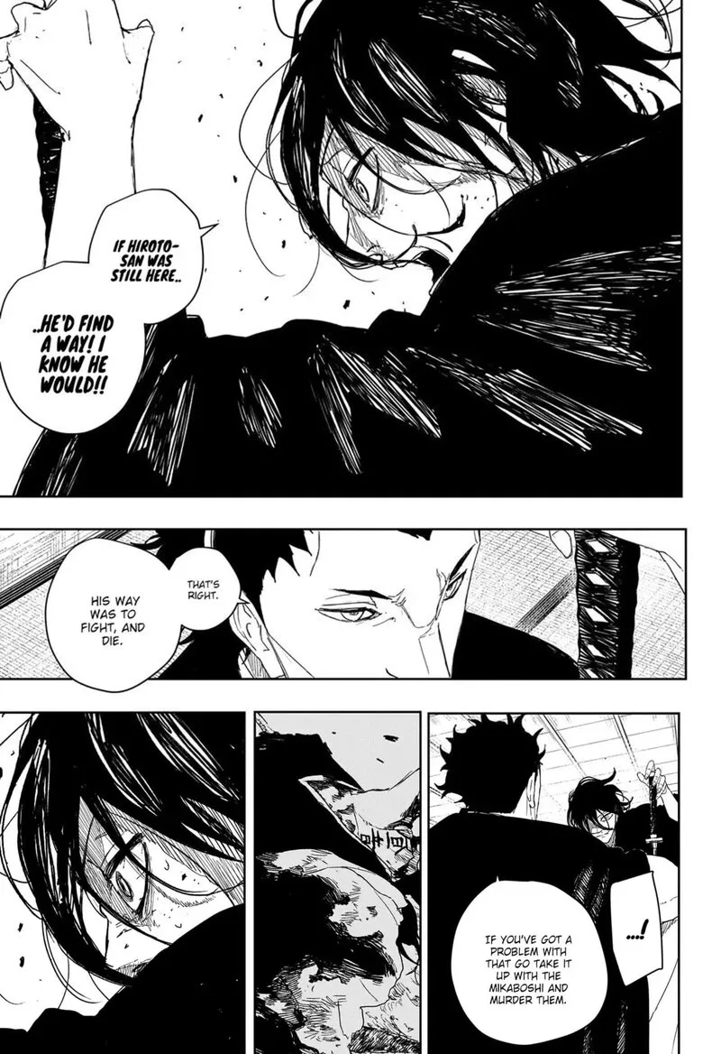 Read Kagura Bachi EN Manga Online