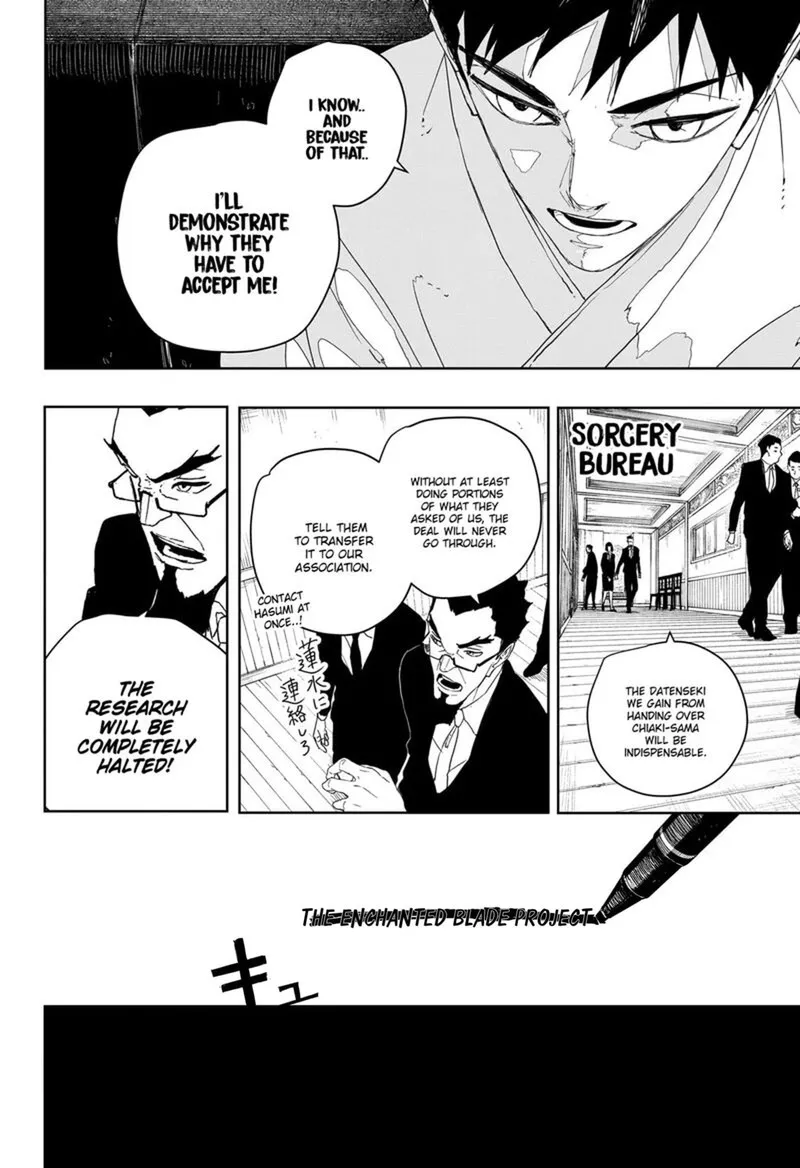 Read Kagura Bachi EN Manga Online