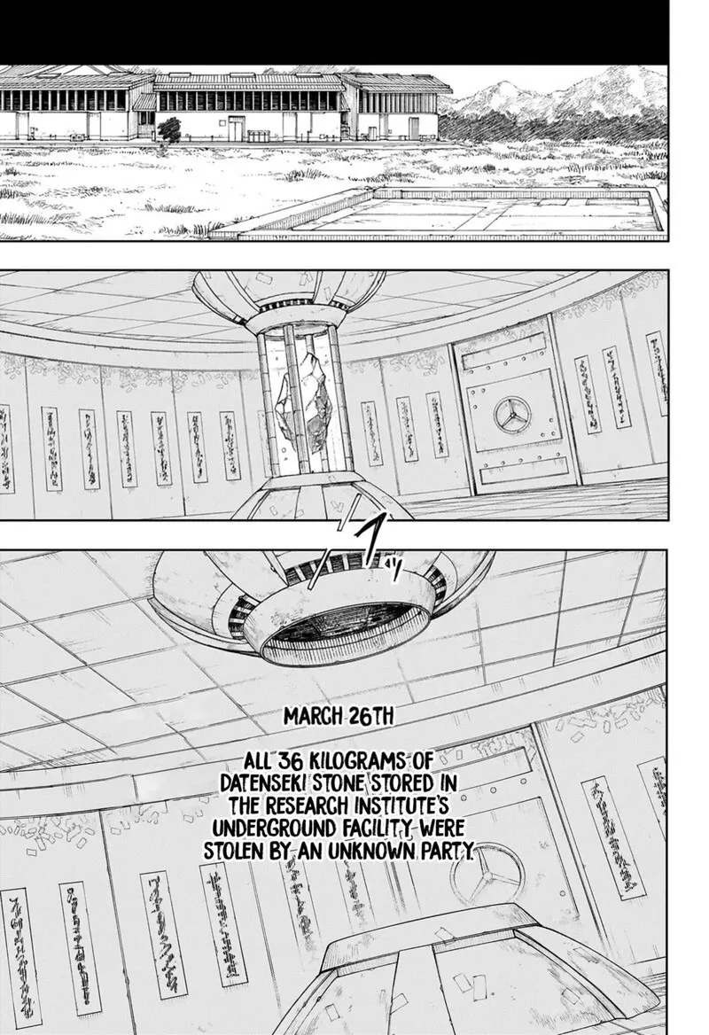 Read Kagura Bachi EN Manga Online