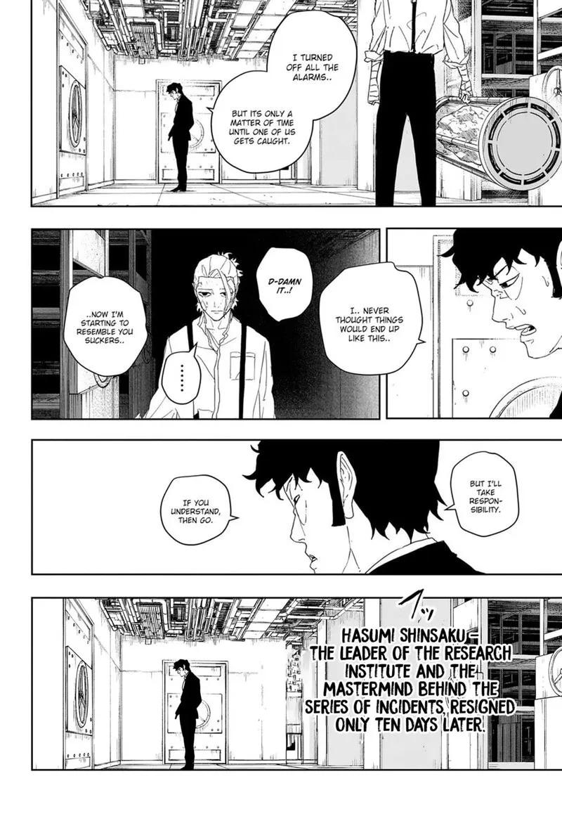 Read Kagura Bachi EN Manga Online