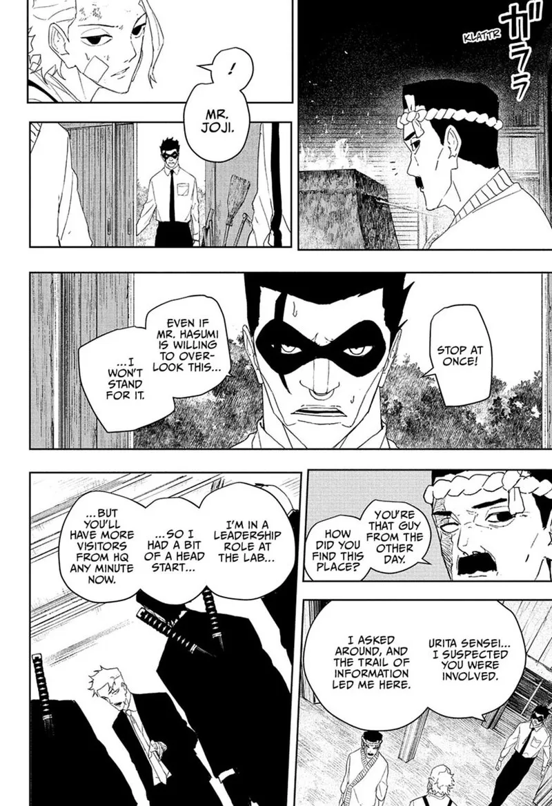 Read Kagura Bachi EN Manga Online