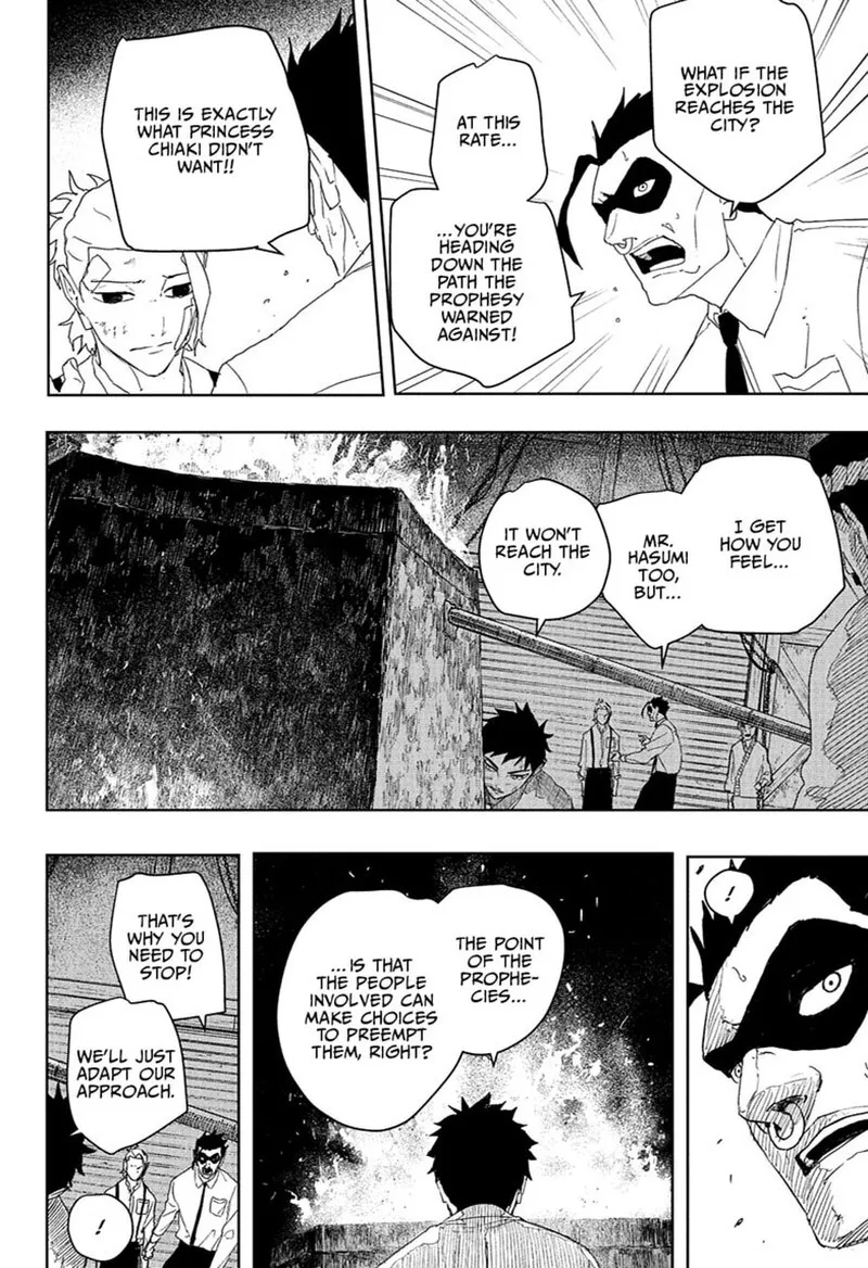 Read Kagura Bachi EN Manga Online