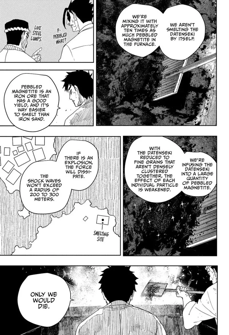 Read Kagura Bachi EN Manga Online