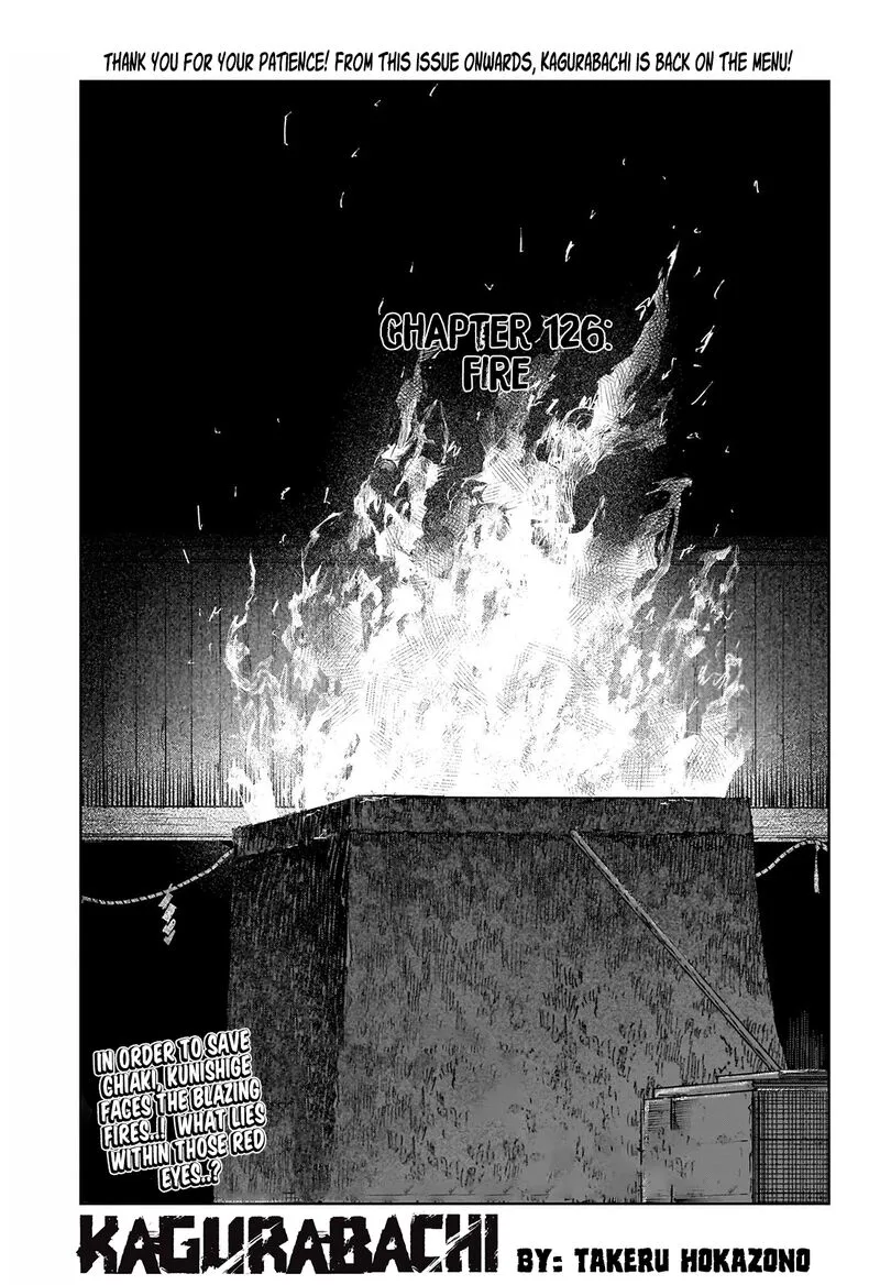 Read Kagura Bachi EN Manga Online