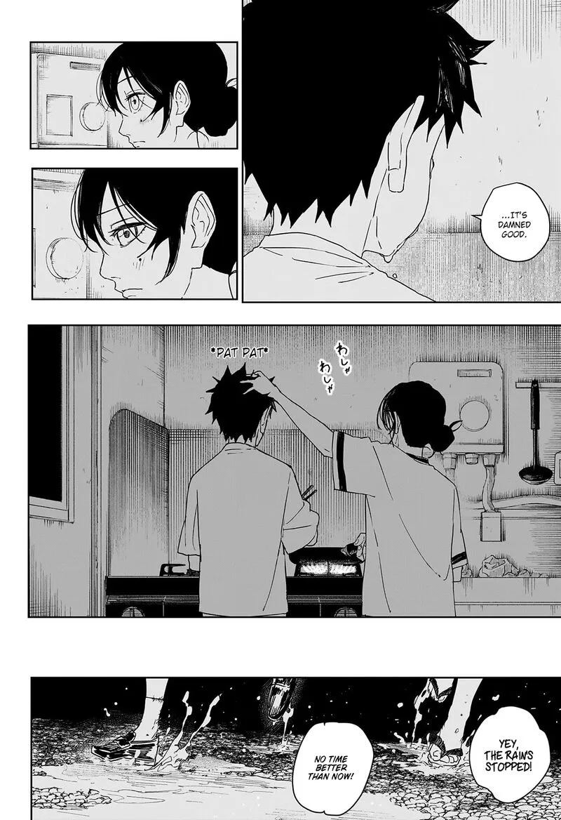 Read Kagura Bachi EN Manga Online