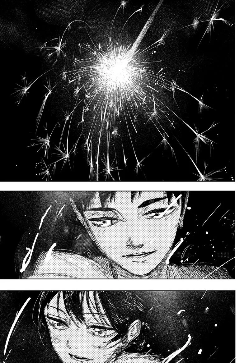 Read Kagura Bachi EN Manga Online