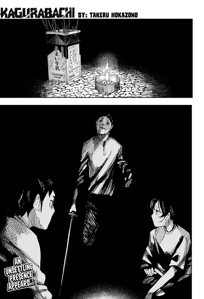 Read Kagura Bachi EN Manga Online