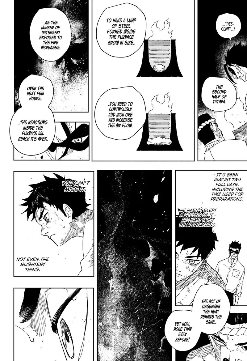 Read Kagura Bachi EN Manga Online