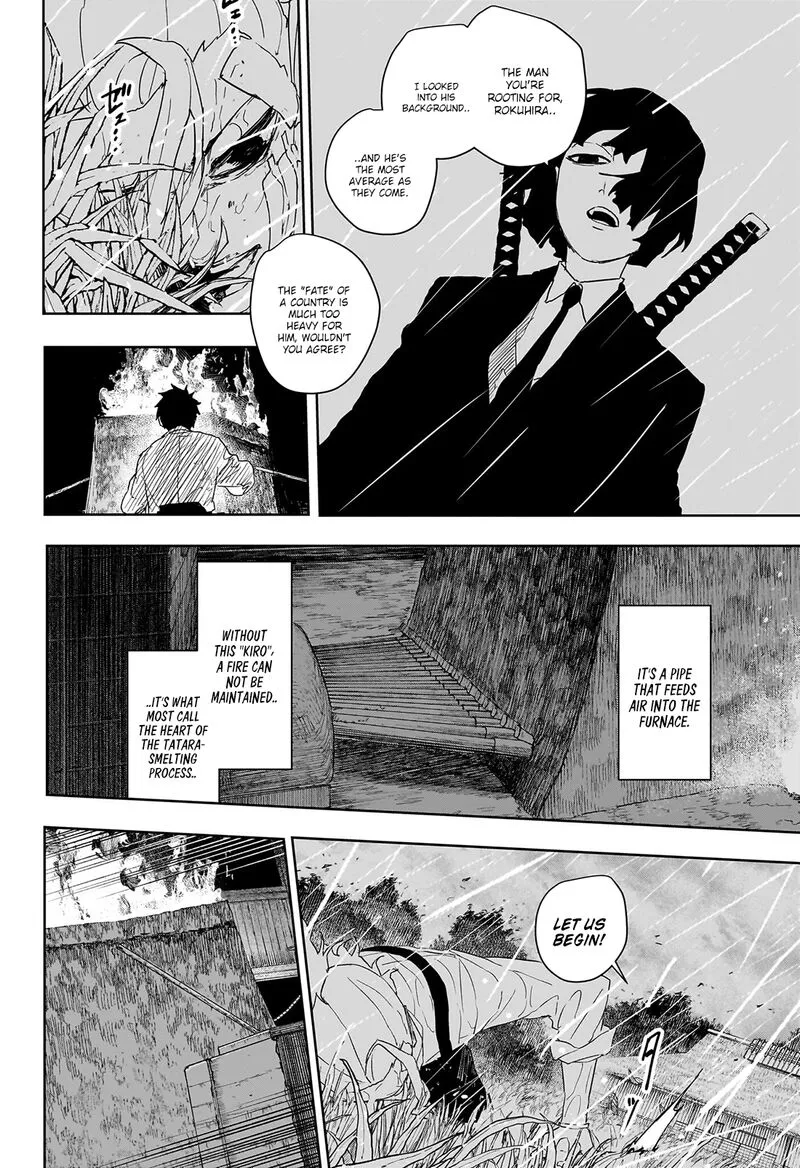 Read Kagura Bachi EN Manga Online