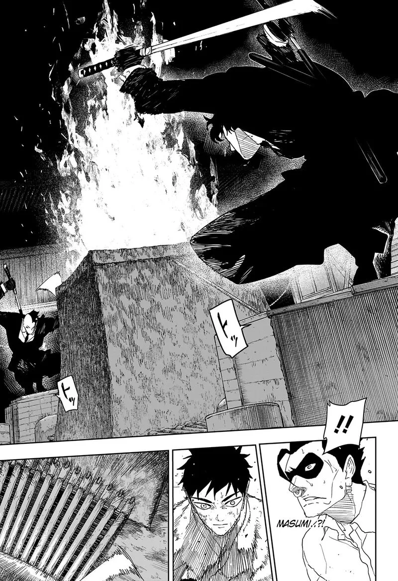 Read Kagura Bachi EN Manga Online