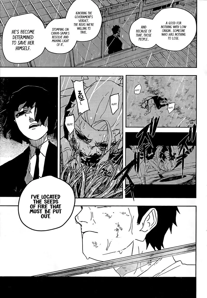 Read Kagura Bachi EN Manga Online