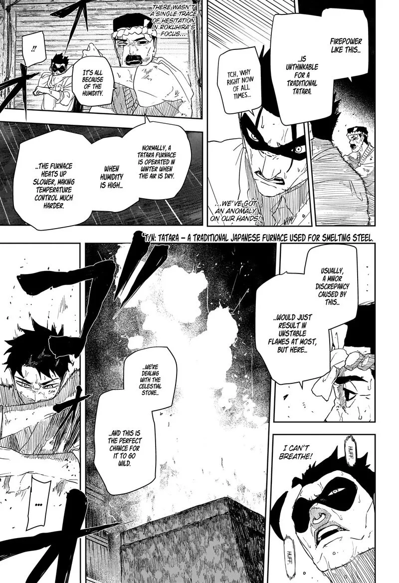 Read Kagura Bachi EN Manga Online