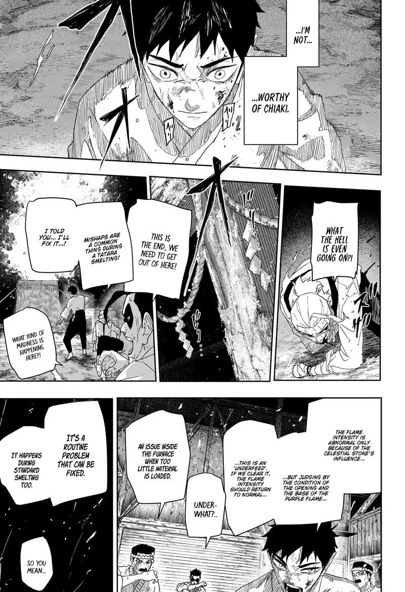 Read Kagura Bachi EN Manga Online
