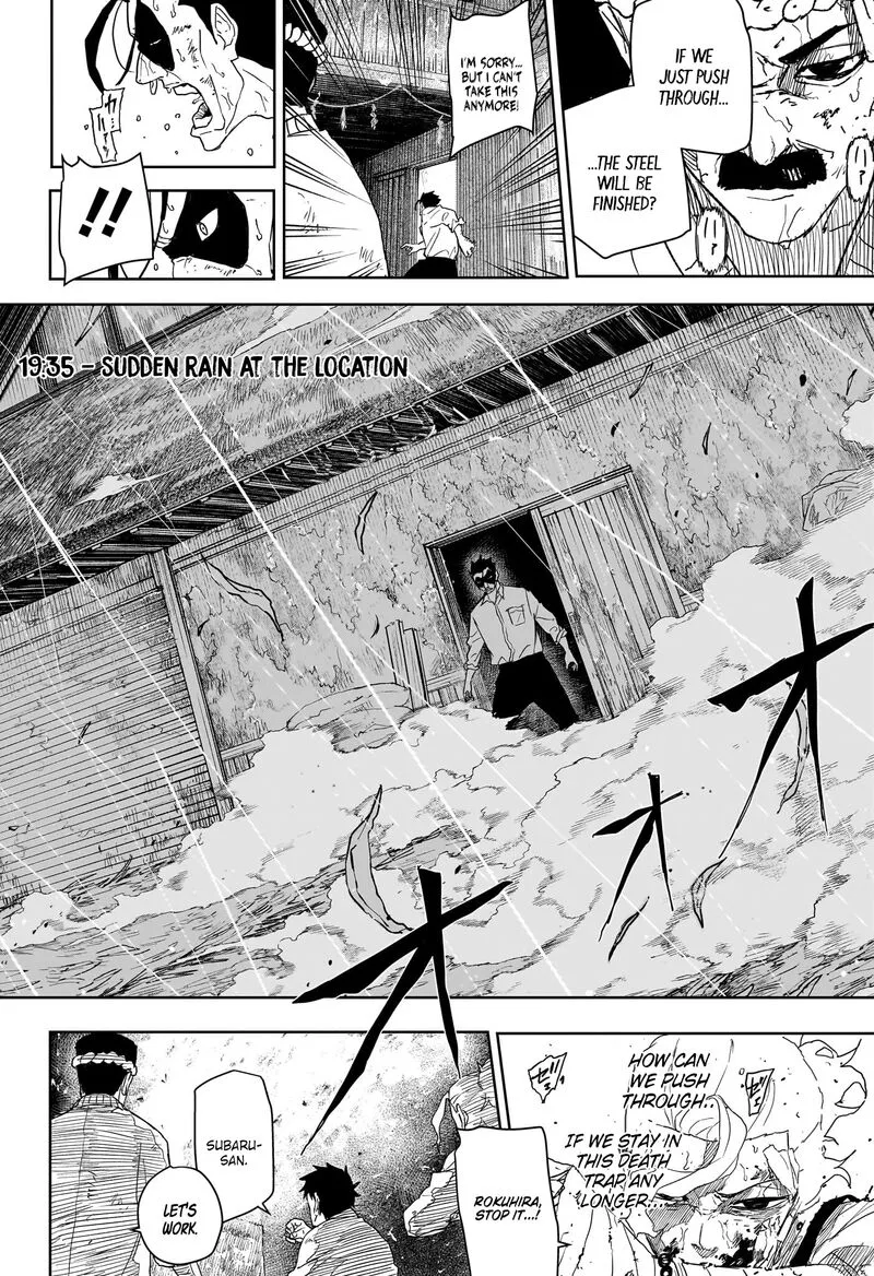 Read Kagura Bachi EN Manga Online