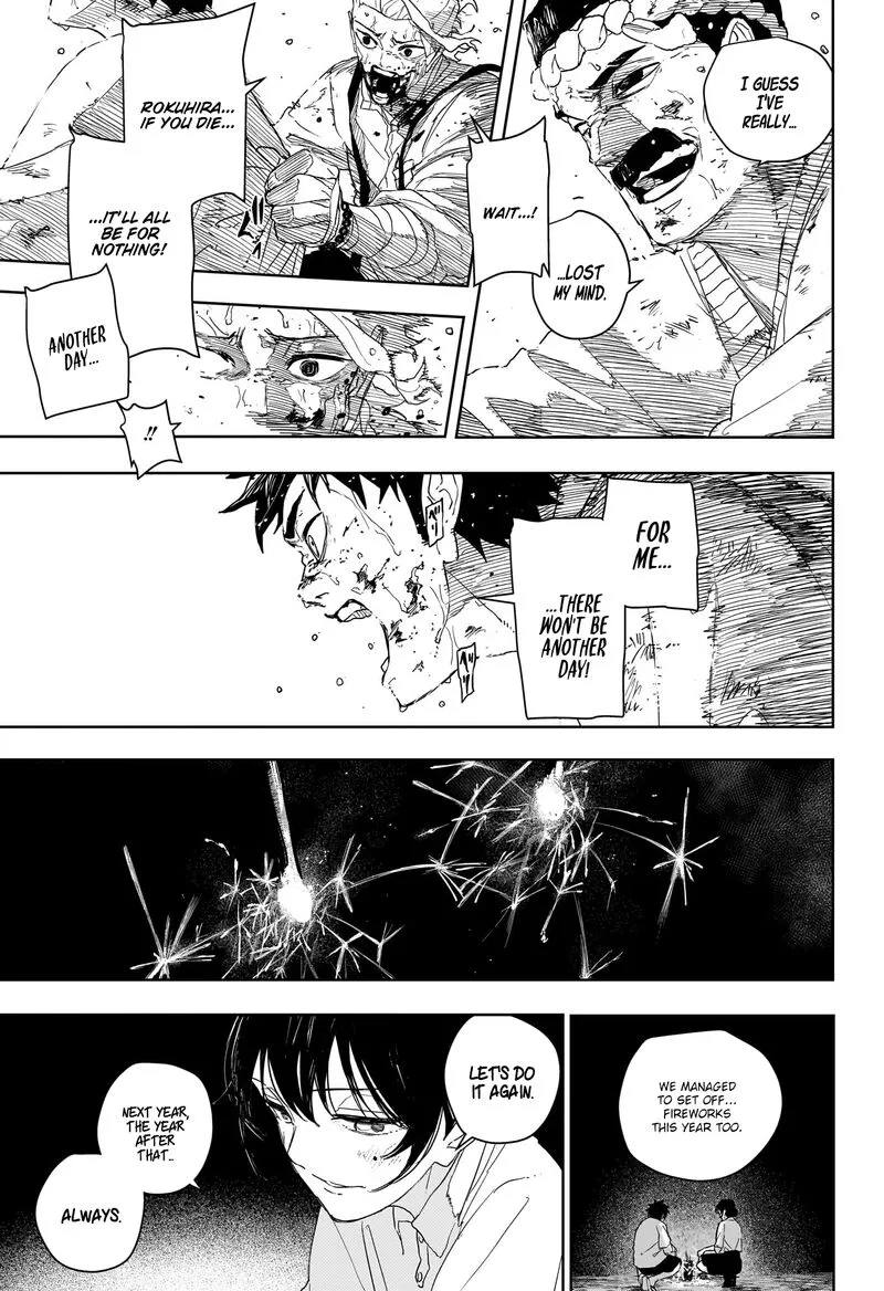 Read Kagura Bachi EN Manga Online