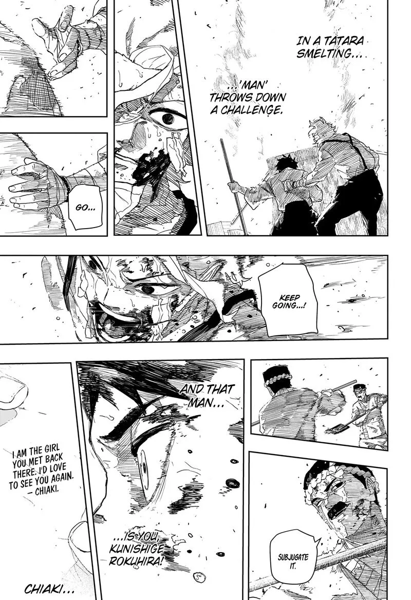 Read Kagura Bachi EN Manga Online