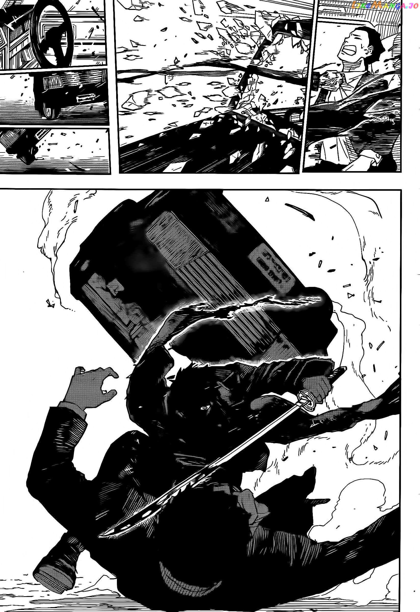 Read Kagurabachi EN Manga Online