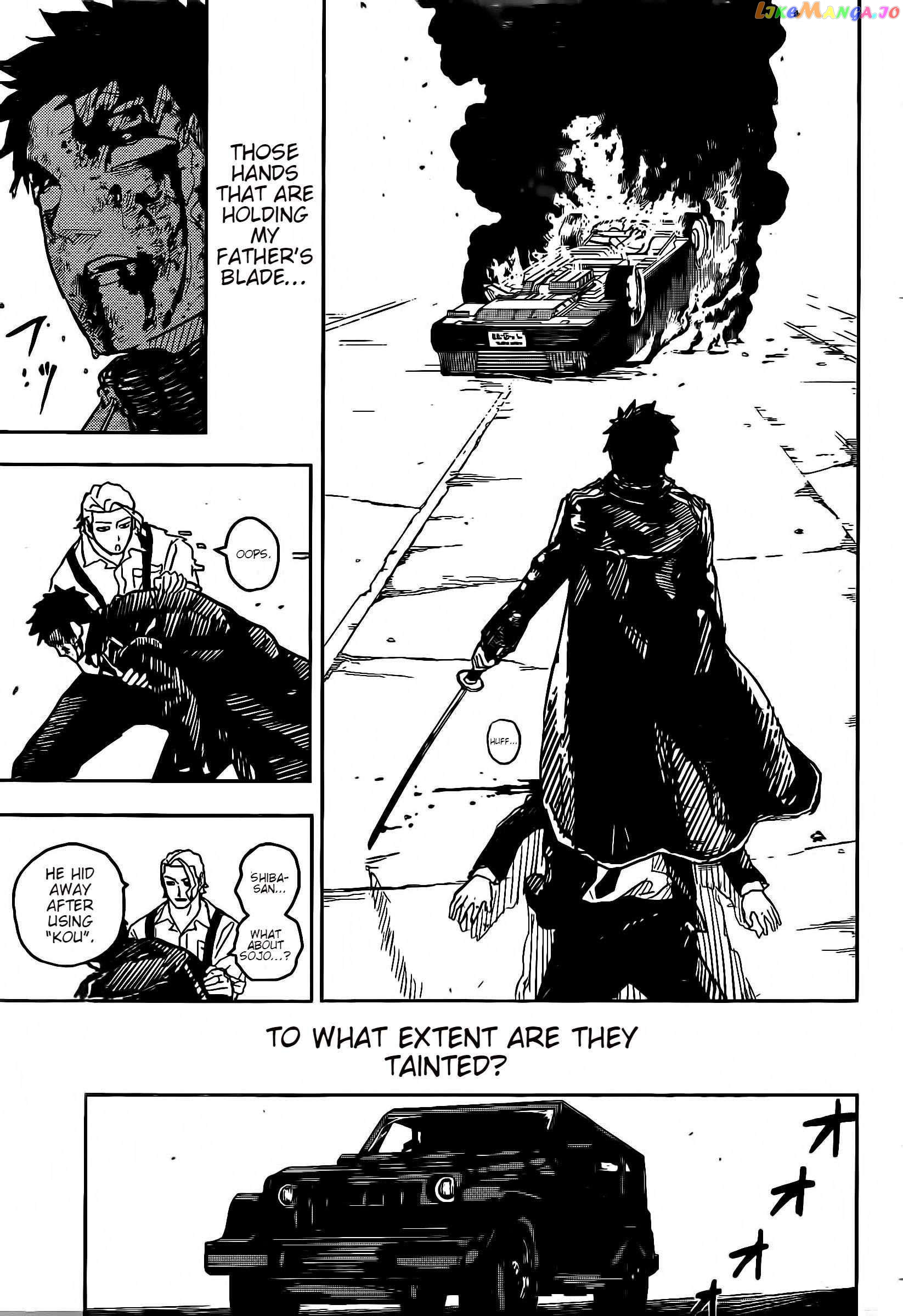 Read Kagurabachi EN Manga Online