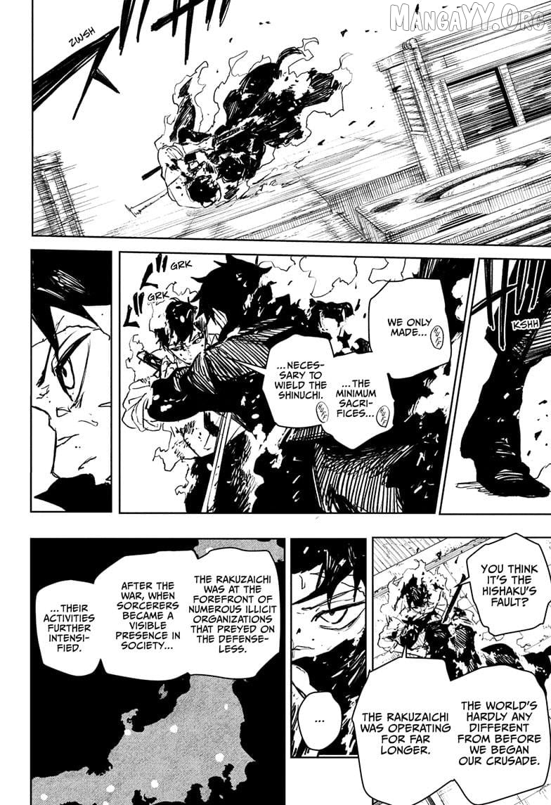 Read Kagurabachi EN Manga Online