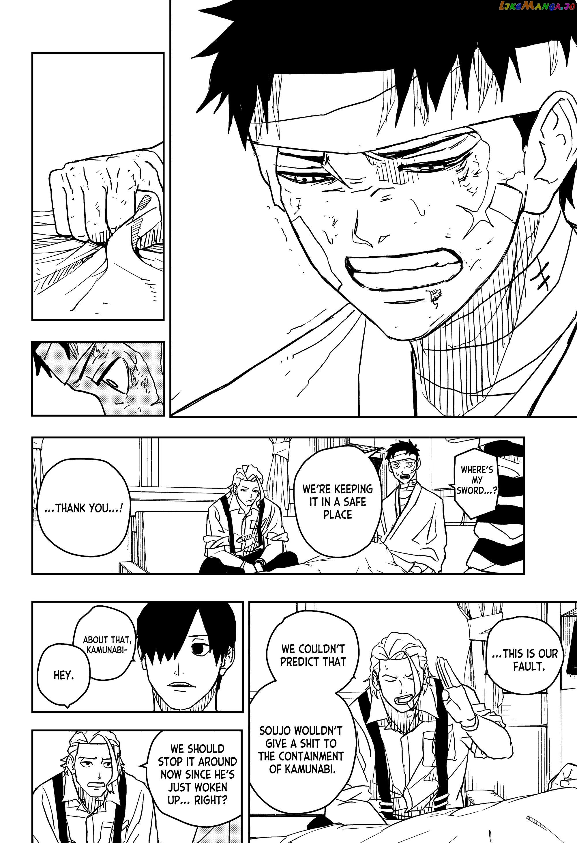 Read Kagurabachi EN Manga Online