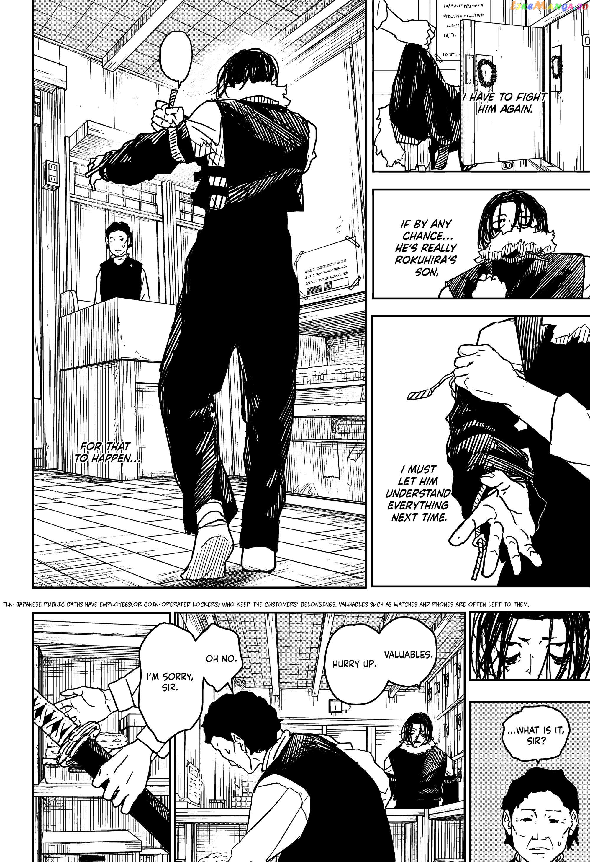 Read Kagurabachi EN Manga Online