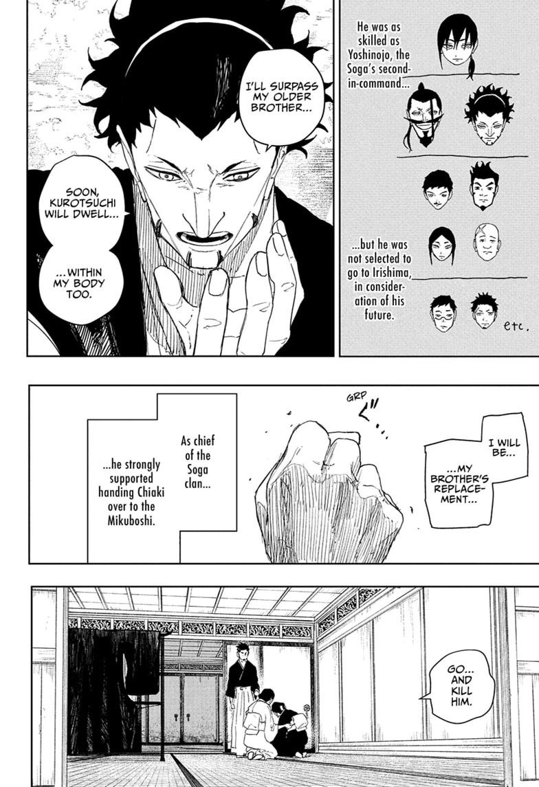 Read Kagurabachi EN Manga Online