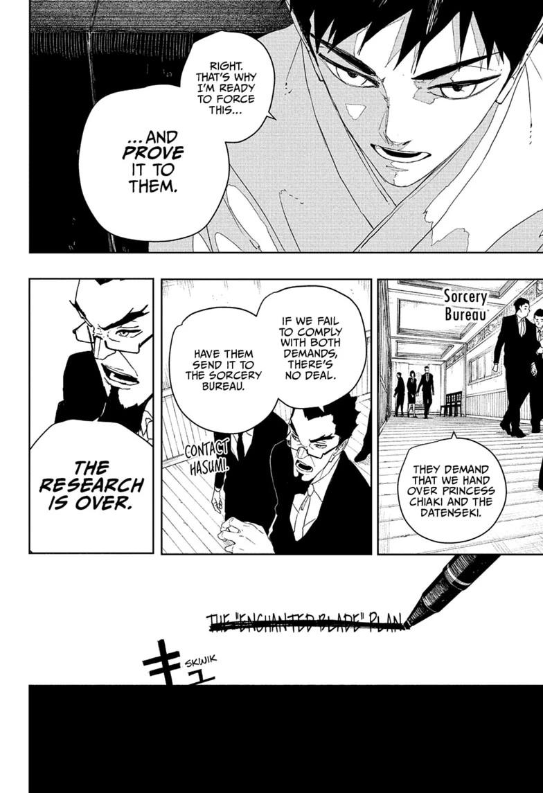 Read Kagurabachi EN Manga Online